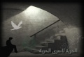 تصغير للنسخة بتاريخ ٠٧:١٩، ٩ مايو ٢٠١١