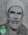 تصغير للنسخة بتاريخ ١٣:٥١، ٢٢ سبتمبر ٢٠١٢