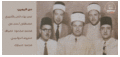 تصغير للنسخة بتاريخ ٠٤:١٣، ٢٧ مايو ٢٠١٠