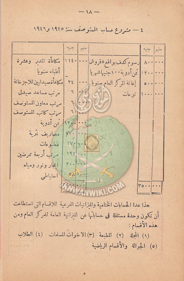 ر20.jpg
