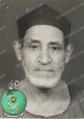 تصغير للنسخة بتاريخ ١٢:٣٤، ١٦ سبتمبر ٢٠١٢