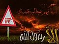 تصغير للنسخة بتاريخ ٠٣:٥٣، ٢٤ يونيو ٢٠١٠