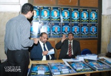 تقدم لجنة الشريعة بالإسماعيلية.jpg