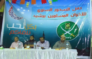 روابط1282011.jpg