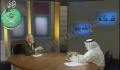 تصغير للنسخة بتاريخ ١٨:٣٩، ٥ فبراير ٢٠٢٠