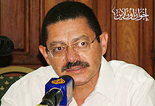 رفيق.jpg