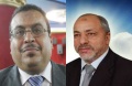 تصغير للنسخة بتاريخ ١٢:٢٥، ٢٢ سبتمبر ٢٠١١