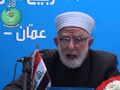تصغير للنسخة بتاريخ ٠٤:٣٣، ١٠ يونيو ٢٠٢٣