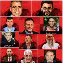 حملة لتحرير المعتقلين من جوانتاناموا الانقلاب.jpg