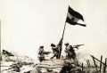 تصغير للنسخة بتاريخ ١١:٤٢، ١٦ سبتمبر ٢٠١١