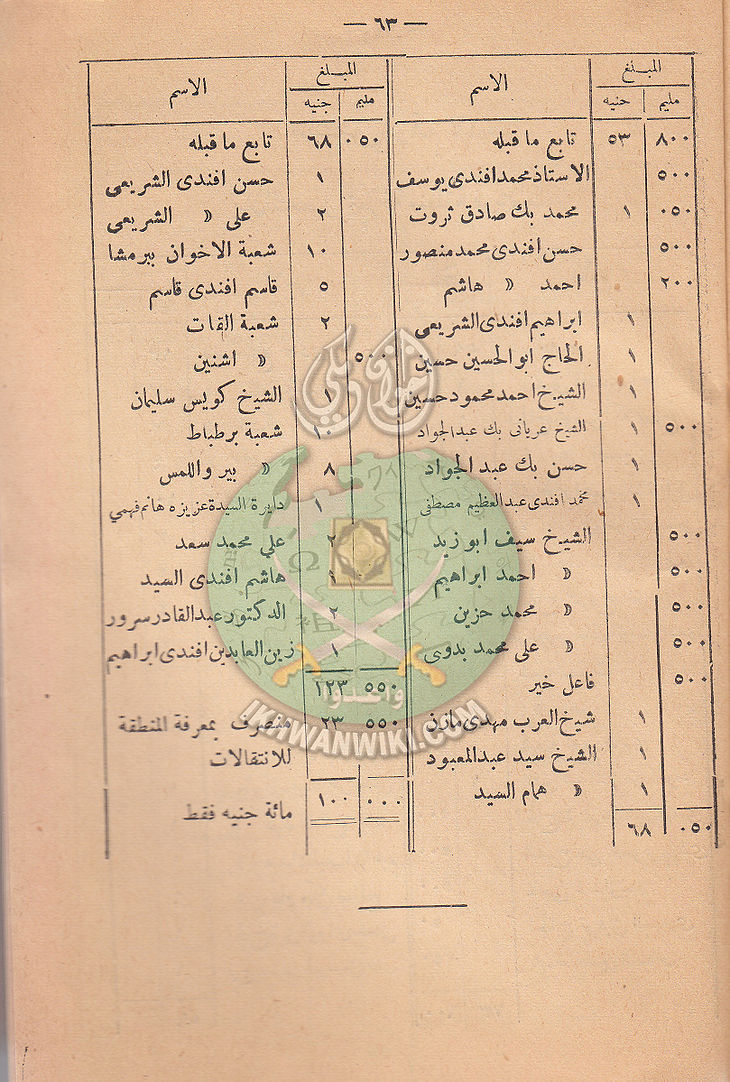 ر70.jpg