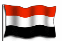 علم اليمن ..gif