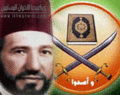 تصغير للنسخة بتاريخ ٢٣:٣٣، ٣ فبراير ٢٠١٠