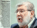 تصغير للنسخة بتاريخ ٠٤:١٥، ٥ يوليو ٢٠١٠
