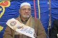 الدكتور محمد حامد أحمد شريت (2).jpg