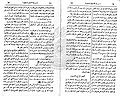 تصغير للنسخة بتاريخ ٠١:١١، ٢٦ نوفمبر ٢٠١٠