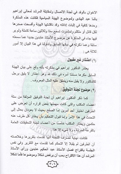 ملف:F15.jpg