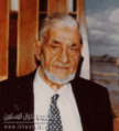 تصغير للنسخة بتاريخ ٠١:٢٠، ١٢ فبراير ٢٠١٠
