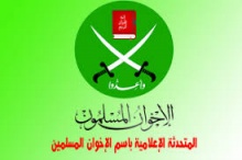 الإخوان العسكر يتوهمون استقرار ملكهم الجائر.jpg