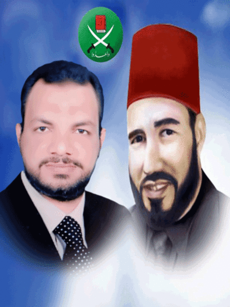ملف:علاء-والبنا-.gif