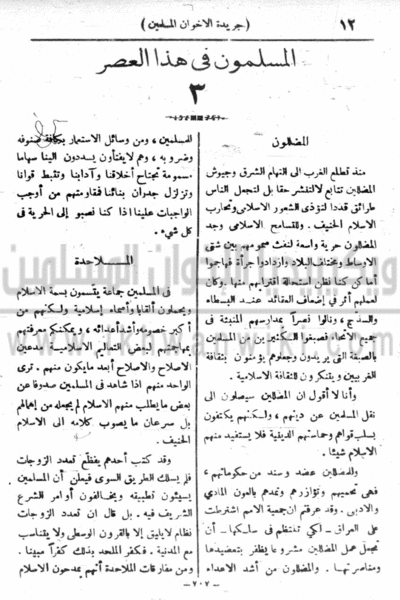 ملف:13ad.gif