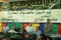 تصغير للنسخة بتاريخ ١٥:٢٥، ٢٧ أغسطس ٢٠١١