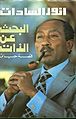 تصغير للنسخة بتاريخ ١٥:٣٣، ٥ ديسمبر ٢٠١٠