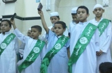 روابط1962011.jpg