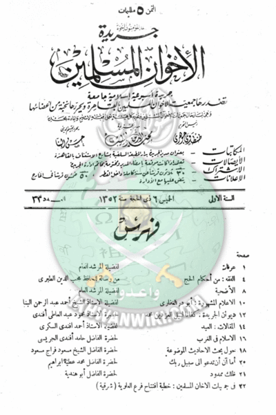 ملف:1ag.gif