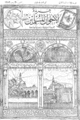 تصغير للنسخة بتاريخ ٠٢:١٤، ٣ يونيو ٢٠١٠