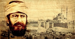 إجهاض مبكر لثور.jpg