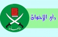 تصغير للنسخة بتاريخ ٠٧:٠٥، ٢٥ مارس ٢٠١٢