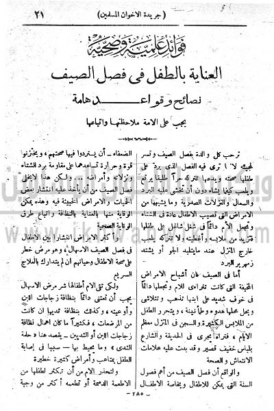 ملف:22v.jpg