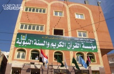 اخبار3942011.jpg