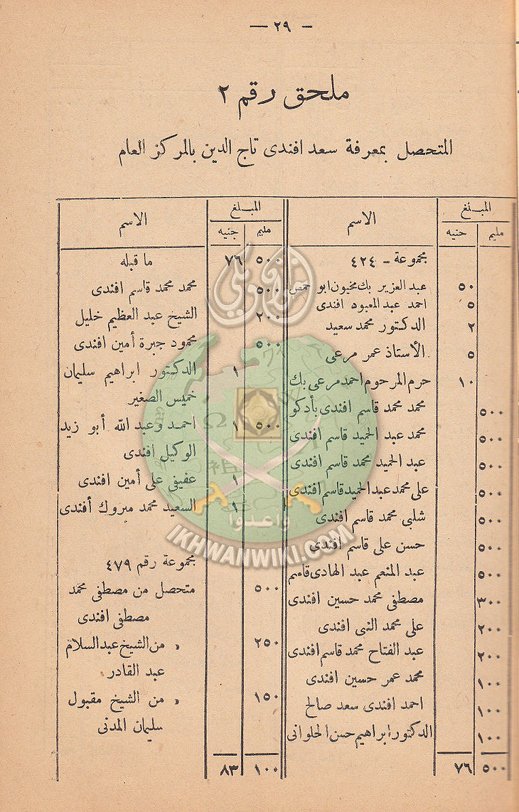 ر35.jpg
