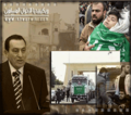 تصغير للنسخة بتاريخ ١٥:٣٧، ٢٣ فبراير ٢٠١٠