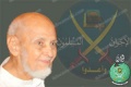 تصغير للنسخة بتاريخ ١١:٢٢، ٢٦ سبتمبر ٢٠١٢