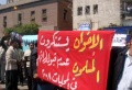 تصغير للنسخة بتاريخ ٢٣:٢٨، ١٧ يونيو ٢٠١١
