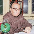 تصغير للنسخة بتاريخ ٠٧:٣٢، ٢٣ سبتمبر ٢٠١٢