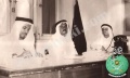 تصغير للنسخة بتاريخ ٢٠:٣٠، ٢٥ مارس ٢٠٢١