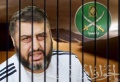 تصغير للنسخة بتاريخ ٠٩:٤٩، ٢ أغسطس ٢٠١١