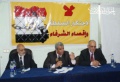 تصغير للنسخة بتاريخ ٠٨:٠٦، ٦ سبتمبر ٢٠١١