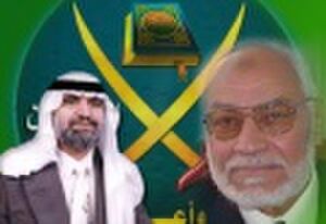 المرشد ومراقب الردن.jpg