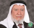 تصغير للنسخة بتاريخ ١٣:٢٤، ٢٠ أكتوبر ٢٠١٢
