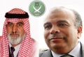تصغير للنسخة بتاريخ ١٠:٣٥، ١٨ مايو ٢٠١١