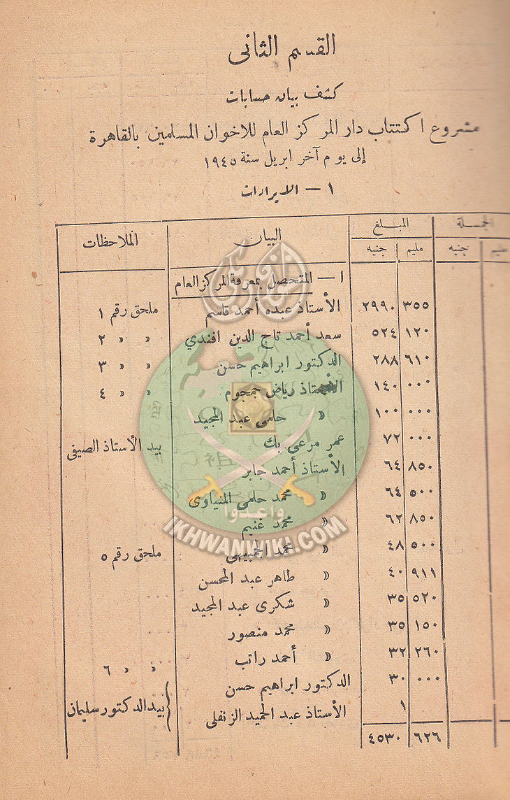 ر25.jpg