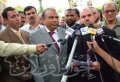 تصغير للنسخة بتاريخ ١٢:٣٠، ١٧ يناير ٢٠١٢