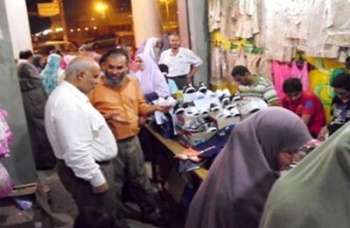 روابط2382011.jpg