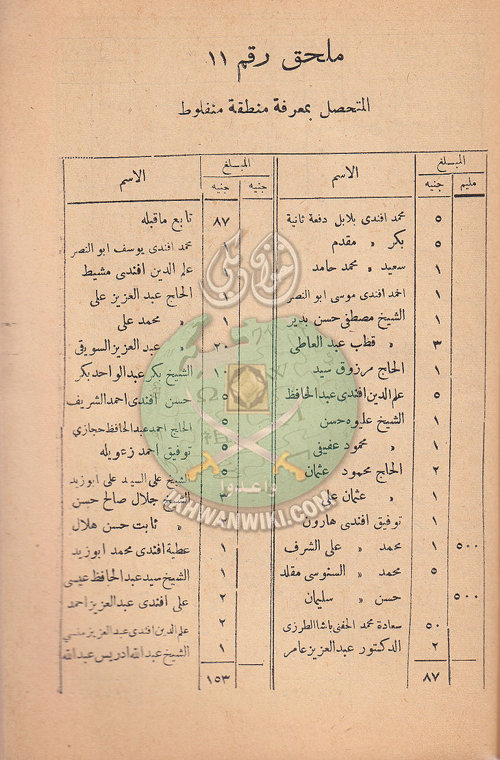 ر50.jpg