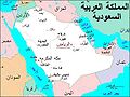 تصغير للنسخة بتاريخ ٠٧:٥٩، ١١ يونيو ٢٠١٠